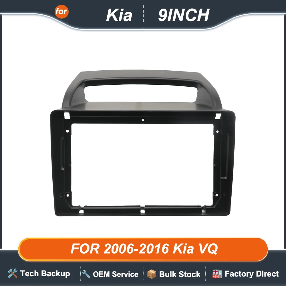 FOR 2006-2016 Kia VQ 9INCH 2 Din Car Interior Android frame panel Center fascia cable video harness dashboard decoder canbus box