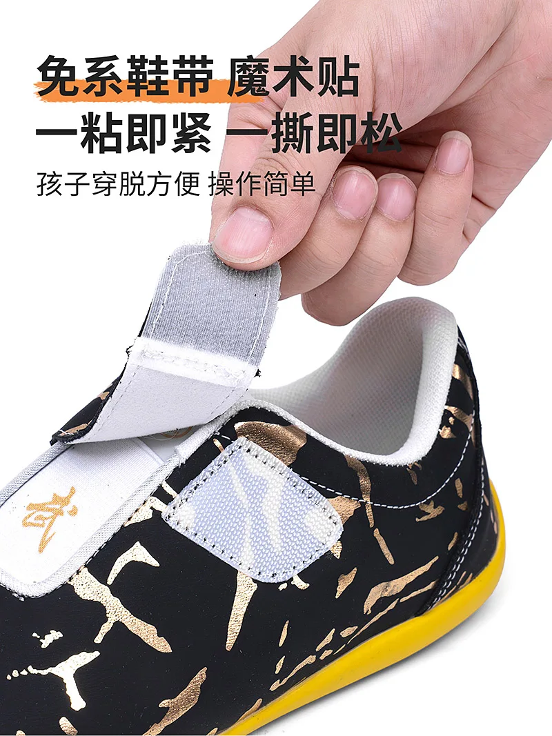 Unisex 2026 New Martial Arts Shoes - Hook & Loop Closure, Non-Slip Breathable Rubber Sole, for Tai Chi Baduanjin Training