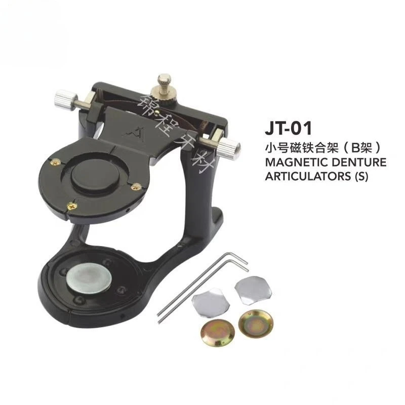 Laboratory Jaw Frame Magnet Sheet Simple Full Mouth Occlusion Frame Large Average Value Anatomical Infusion Model s