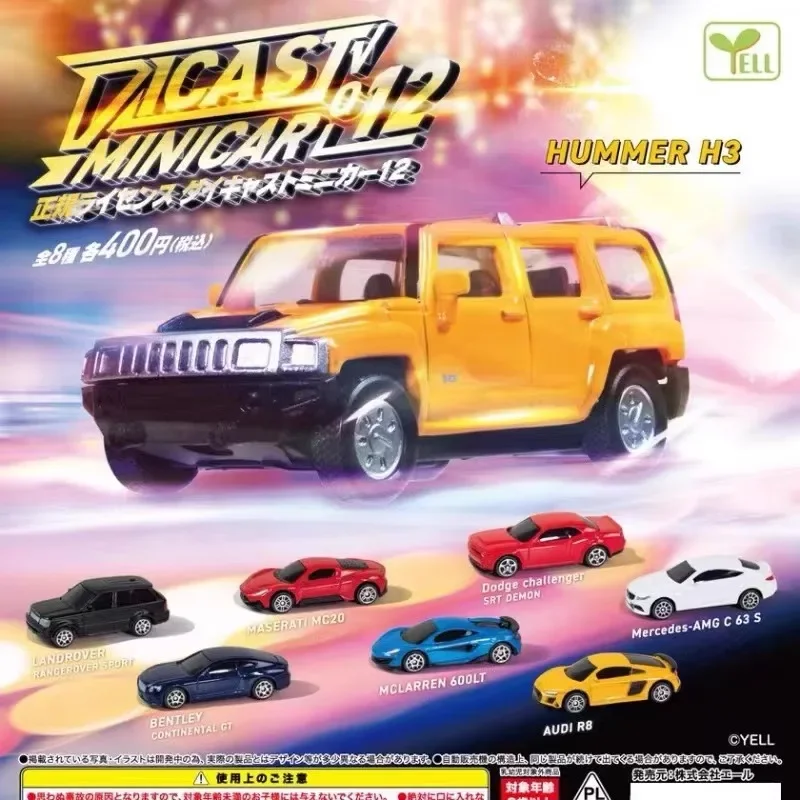 Original YELL Gashapon 1/64PLUS Hummer Bentley Audi Dodge Qversion Mini Anime Action Figure Model Car Toys Gifts Collection