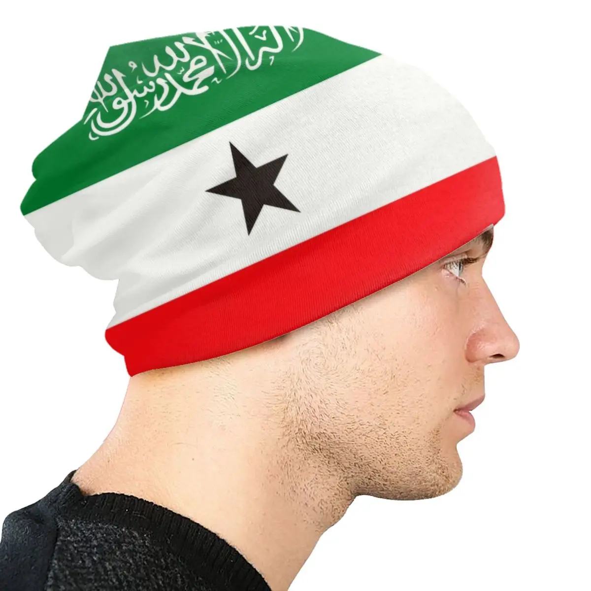 Somaliland Flag Skullies Beanies Caps For Men Women Unisex Trend Winter Warm Knitting Hat Adult Bonnet Hats