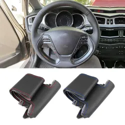 For Kia K3 2013 K3S 2014 K2 Rio 2015 2016 Ceed Cerato 2013-2017 Hand-stitched Perforated Leather Interior Steering Wheel Cover
