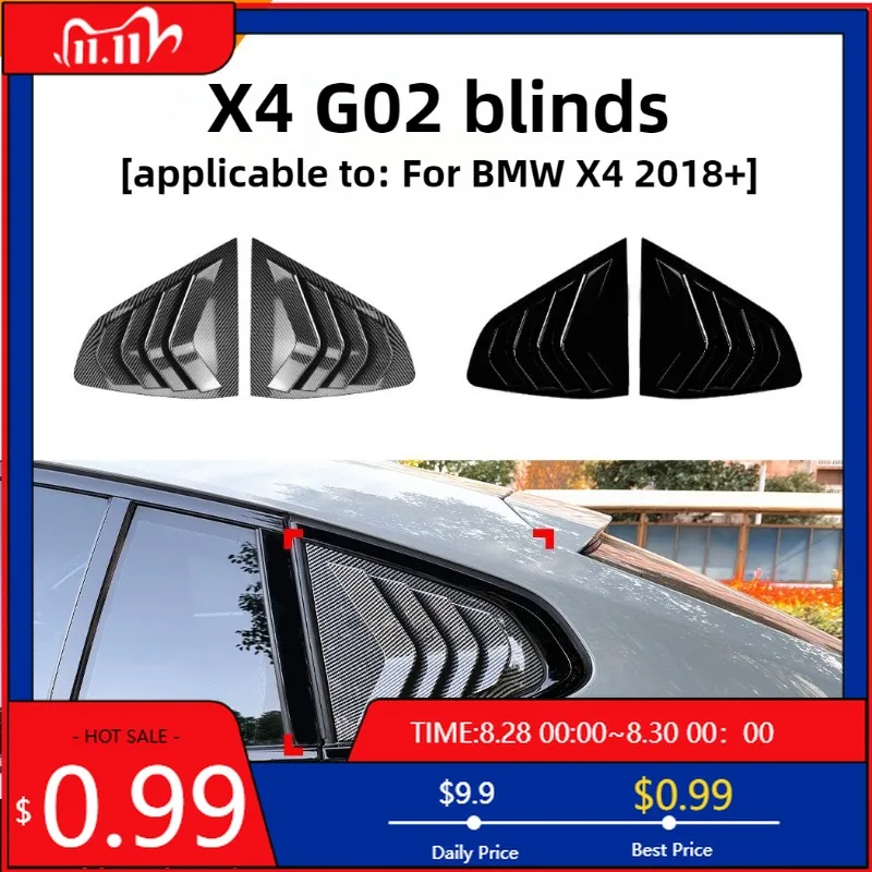 

Горячие украшения для BMW X4 G02 2018 2019 2020 2021 2022 2023 2024 2025 украшения автомобильных наклеек, трансграничная модификация автомобиля Int