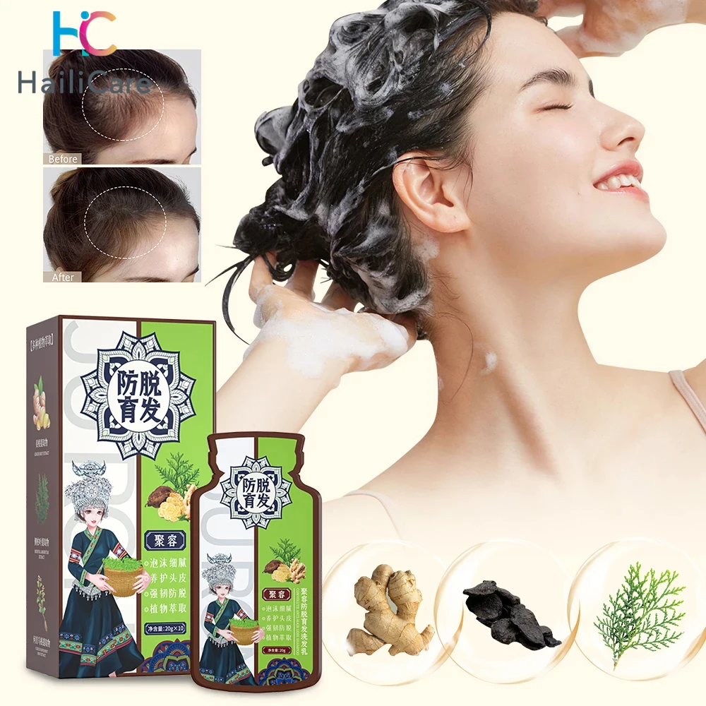 

Ginger Shampoos Hair Growth Shampoo Anti Dandruff Itching Cleansing Professional Fast Grow Hair Anti-hair Loss Hair Shampoo