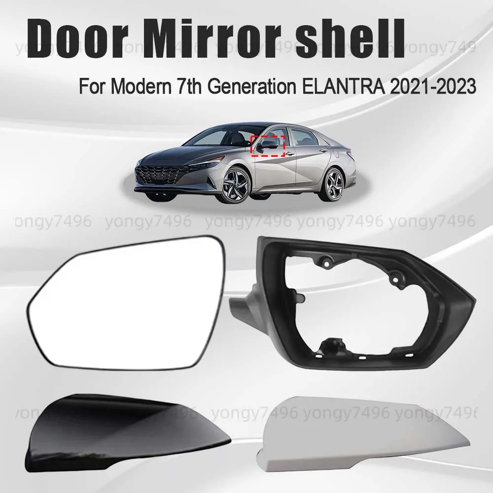 

Protective Cover Ice Sea Blue White Door Mirror Shell For Modern 7th Generation ELANTRA 2021 2022 2023 Car Rearview Accessories