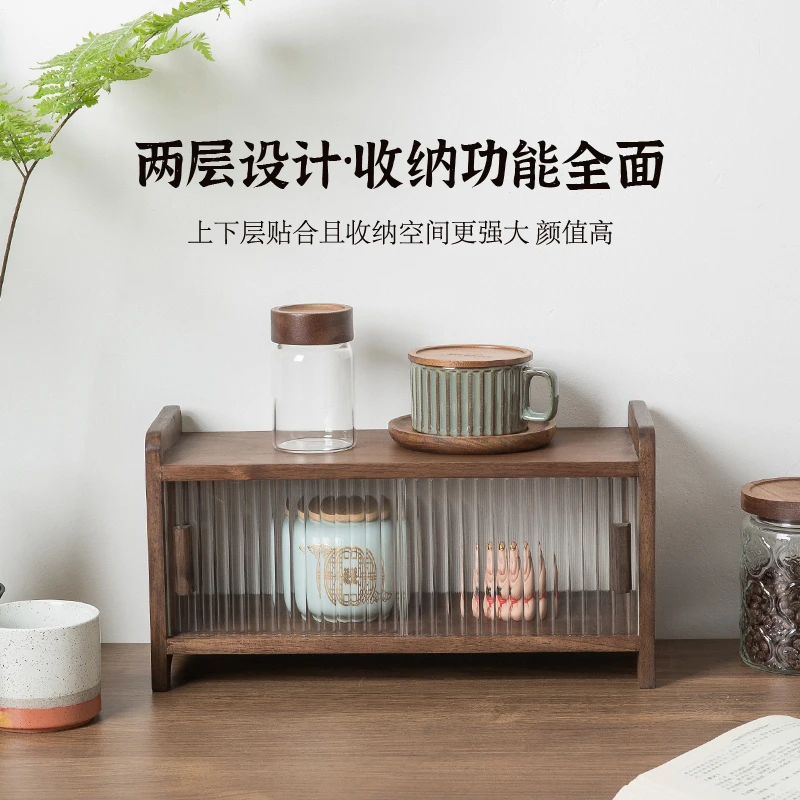 

Black walnut solid wood desktop storage rack box dining table countertop tea set cup storage cabinet living room dust