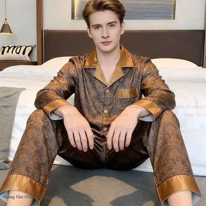 Thumbnail 3 - #80 Button Down Sleepwear Sets Discount Picks
