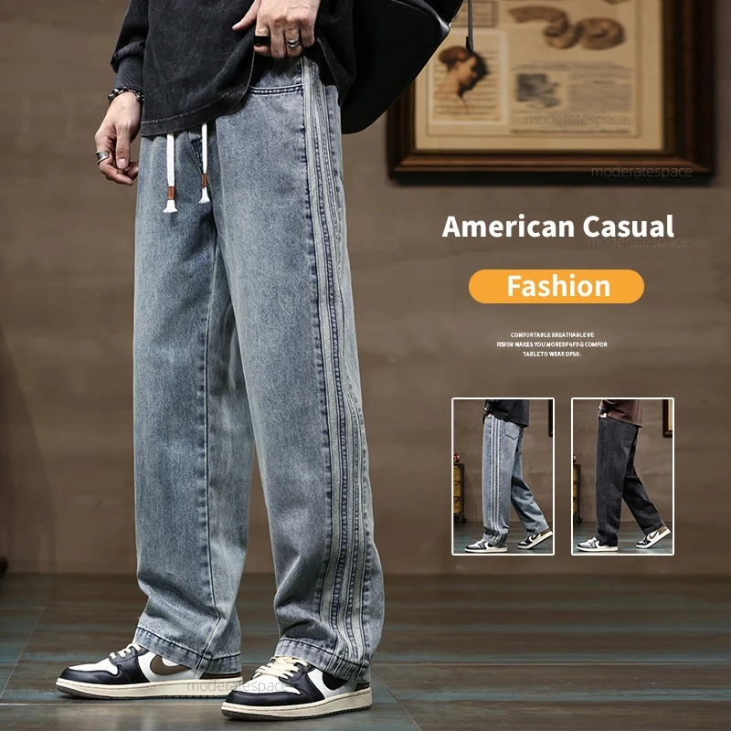 Spring New Y2K Vintage Baggy Jeans Men Trousers Straight Casual Striped Patchwork Street Korean Reviews Many Pants