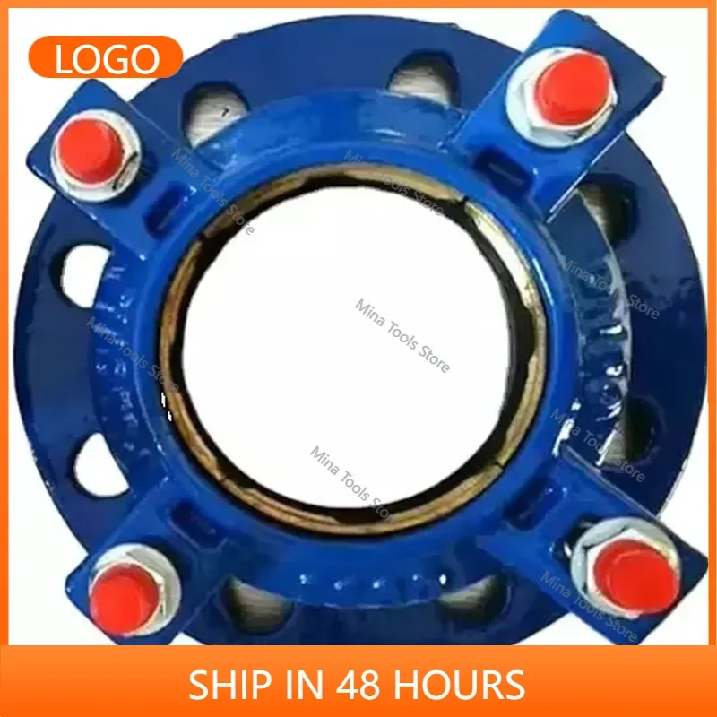 Ductile Iron Casting Reducing Universal Restraint Flange Adaptor with EPDM Gasket for HDPE Pipe