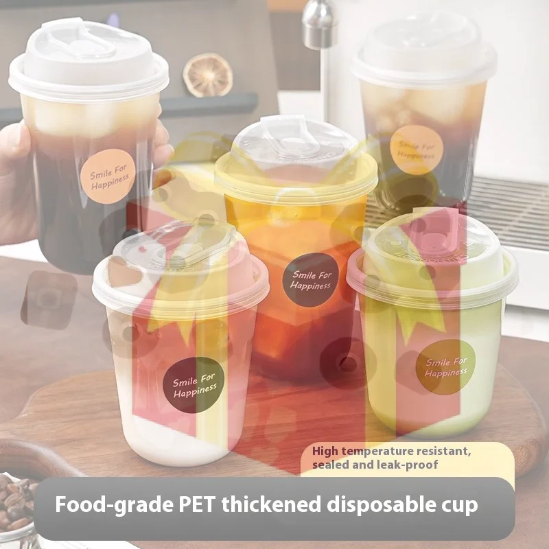 【HG】10pcs Disposable Transparent Coffee Cups With Lids Thick U-shaped Cups For Hot Drink Milk Tea Takeaway Beverage Cups