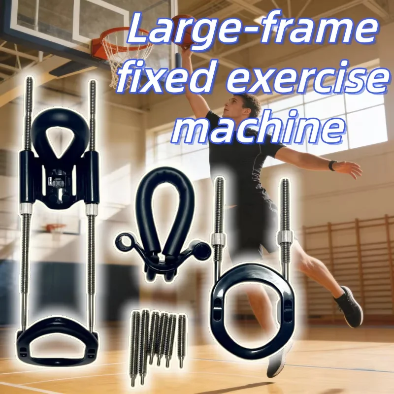 Metal Mini Tension Bracket Reusable Male Extension Enlargement Trainer Bedroom Goodies Adjustable Massage & Relaxation Home Wor