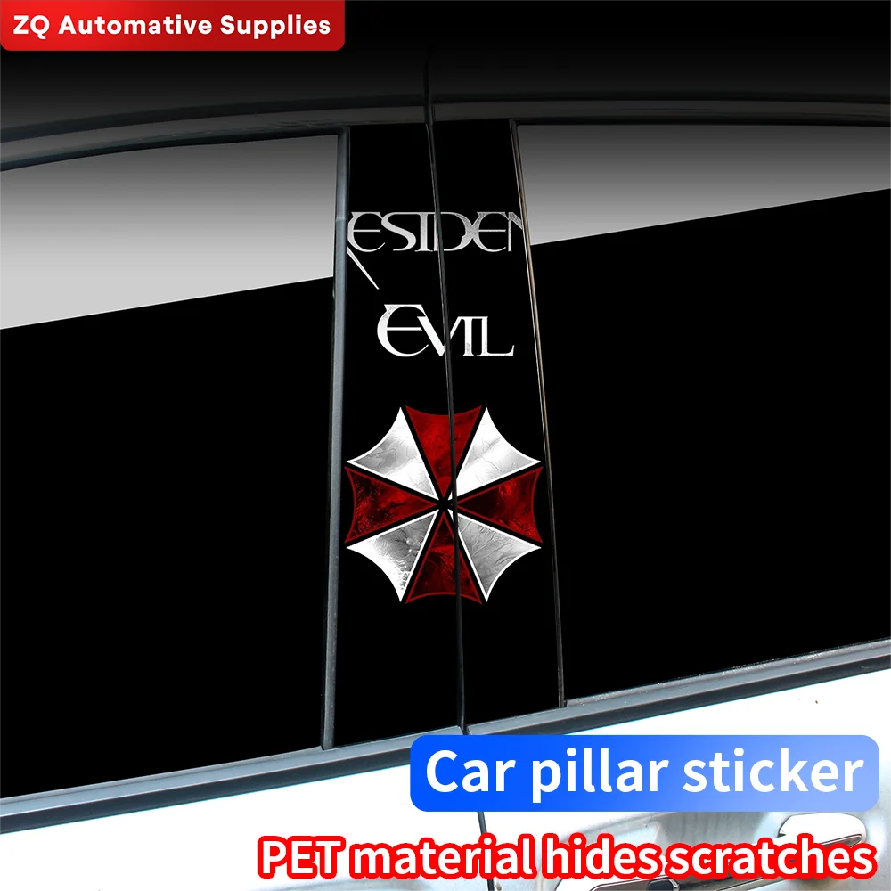 Car Sticker Resident Umbrella Evil Car B-pillar Sticker Waterproof Auto Center Pillar Sunscreen Decoration Universal Accessories