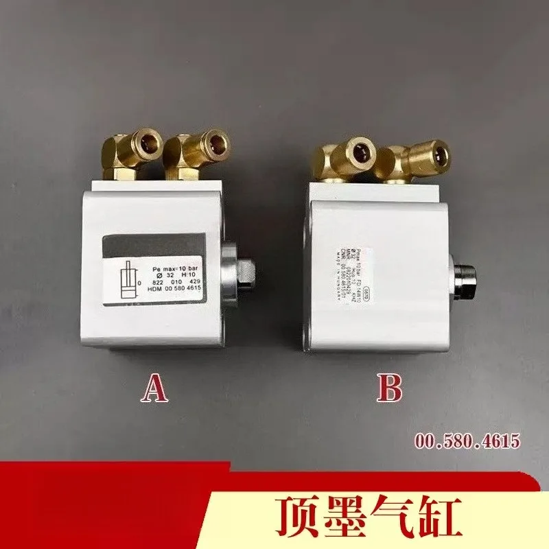 00.580.4615 Ink Washing Air Cylinder For CD102 SM102 Printing Machine