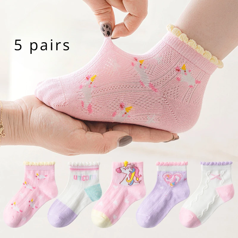 Five Pairs of Children\'s Cute Cartoon Lace Stylish Thin Mesh Breathable Comfortable Spring and Summer Short Socks