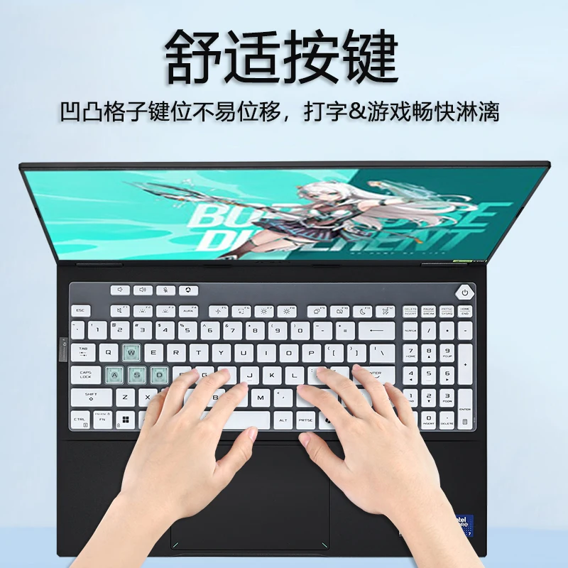 Silicone Laptop Keyboard Cover Skin For ASUS TUF Gaming A16 2025  FA608U FA608 UM FA608UH F16 FA608UP FX608J FX608JM FX608 JMR