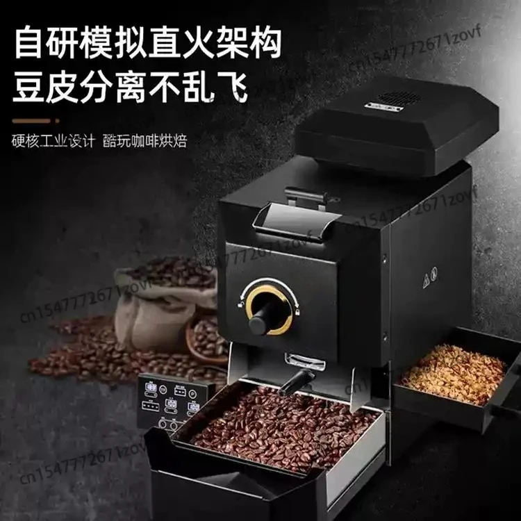 

110V 220V Semi Fire 500g Automatic Coffee Bean Roaster Commercial Drum Roaster Coffee Electric Roasting Machine