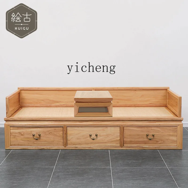 

FY Solid Wood Luohan Bed with Storage High Box Bed Full Mortise and Tenon Elm Wood Rattan Seat Bed