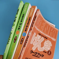 Original Genki I II Textbook workbook answer 3rd Edition learn japanese  & english Book Integrated Course Elementary books