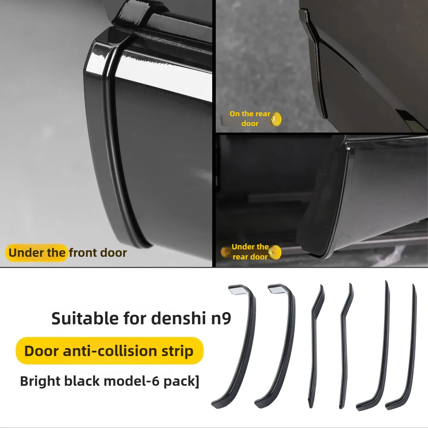 

Door Anti-collision Strips Body Anti For DENZA N9 Scratch Decorative Stickers Accessories Protective Strips