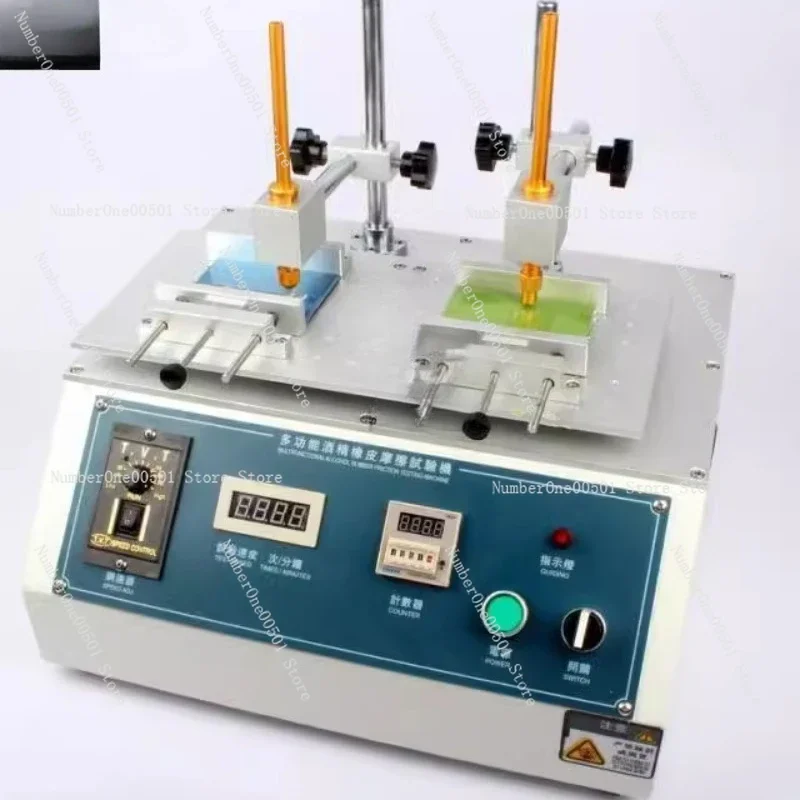 Multifunctional abrasion testing device eraser alcohol friction test coating printing surface