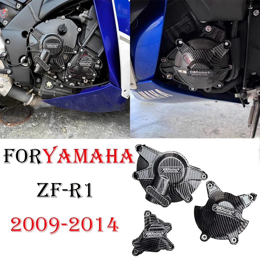 

Motorcycles Engine protective cover for YAMAHA YZF-R1 2009-2014 carbon fiber printing