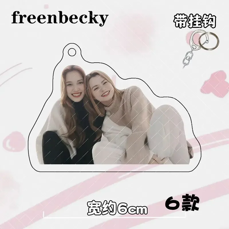 FreenBecky Private (記念版) Freenbecky Same Acrylic Double Sided Transparent Key Chain