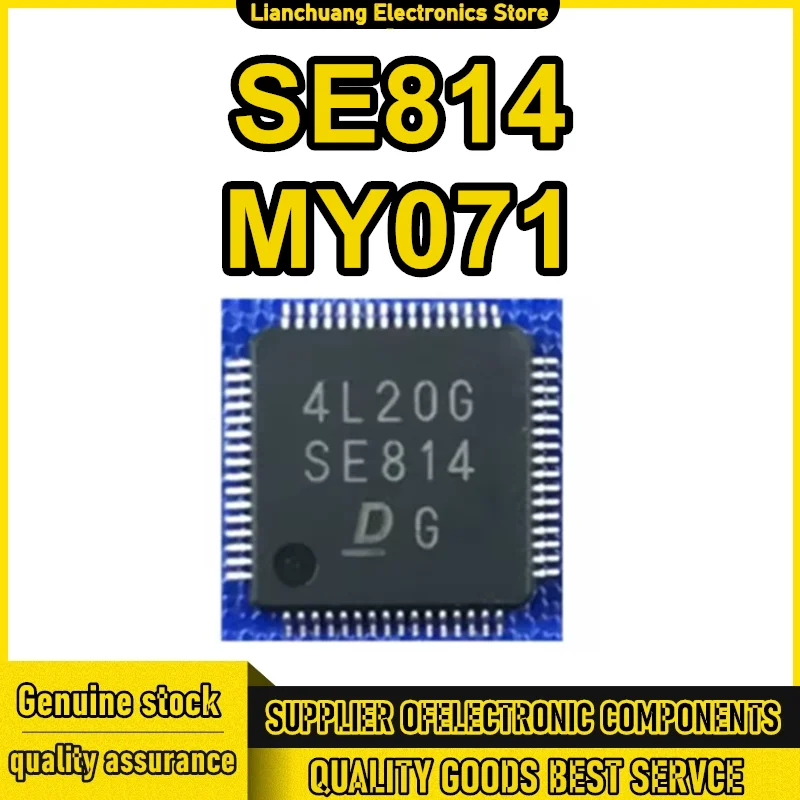 

SE7101 SE814 MY071 QFP64 IC Chip 100% New Original in stock