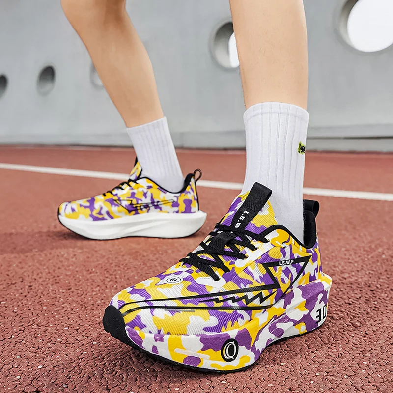 Herren-Freizeitsportschuhe, trendige Camouflage-Laufschuhe für Herren und Damen, hochelastische, dicksohlige, dämpfende Sneaker, atmungsaktive, leichte Laufschuhe aus Mesh-Material, rutschfeste, abriebfeste Außensohle, für Jugendliche geeignet. – Detail 27