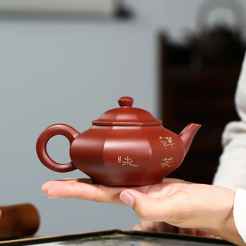 Handmade Zisha Teapot, Yixing Handmade Pot, Kung-Fu Teaware, Purple Clay Drinkware for Puer Green Black Chinese Tea