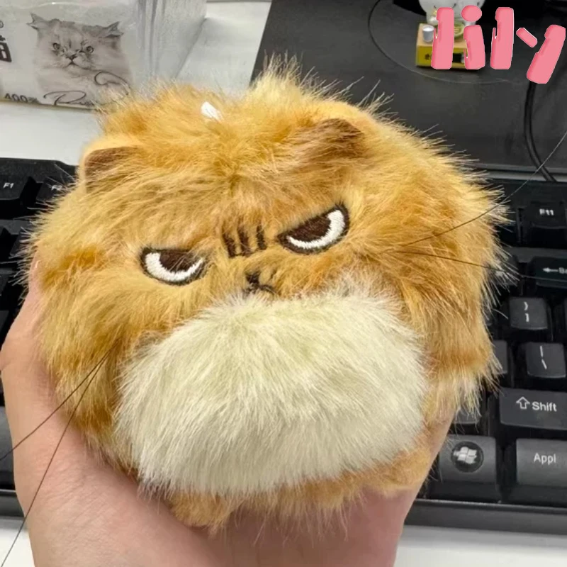 

Plush Toy Drawstring Wagging Tail Angry Kitten Squeaking Cat Handbag Pendant Keychain Pendant Skin Friendly Fabric Doll Gift