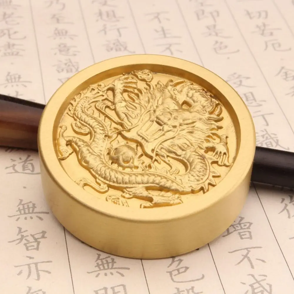 Portable Solid Brass Paperweight Brass BaGua Dragon Calligraphy Tool Decoration Chinese Calligraphy Supplies Calligraphy