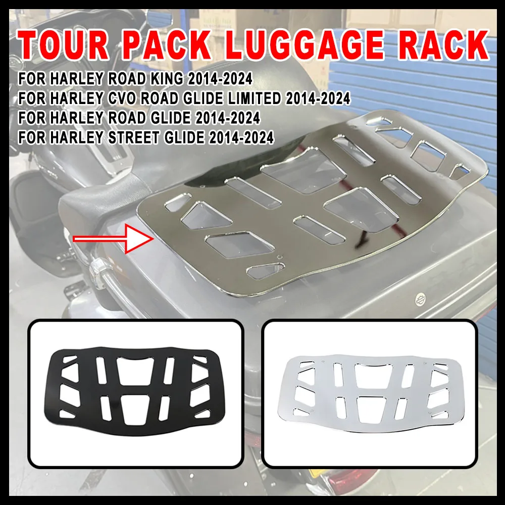 

Для Harley Street/ROAD Glide 2014-2024 аксессуар для мотоцикла, верхний чехол, багажник, рельсовый багажник, задний багажник, два цвета на выбор