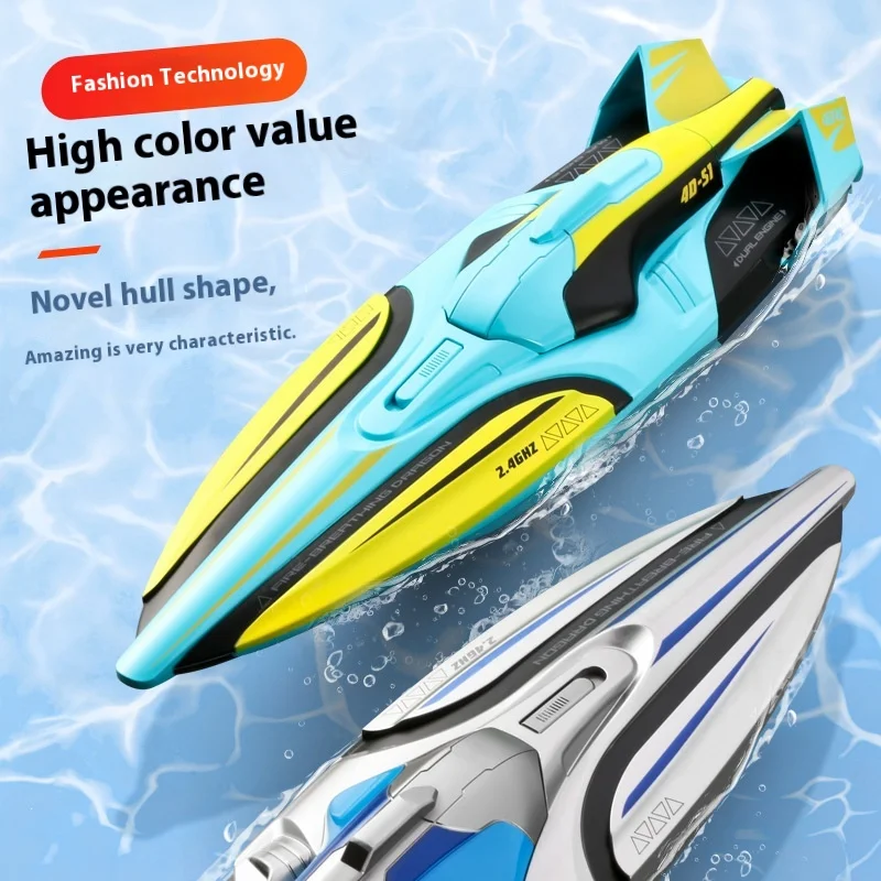 S1 2.4g Rc Boat Double Motor Wireless Electric Long Endurance High Speed Racing Boat Speedboat Water Model Children Toy Gift