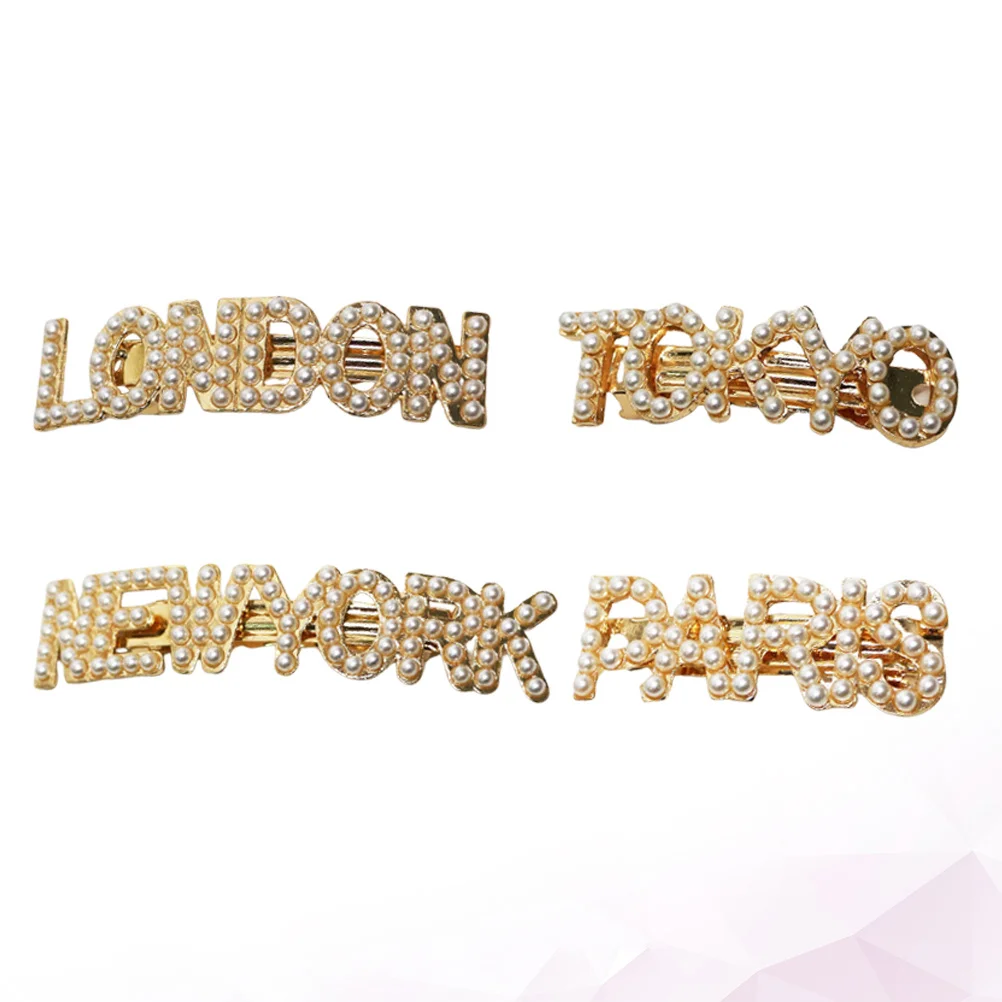 4 قطع من مشابك الشعر اللؤلؤية، متينة وأنيقة وبسيطة، مشابك شعر للحفلات، إكسسوارات عصرية إبداعية للنساء والفتيات هدية #2