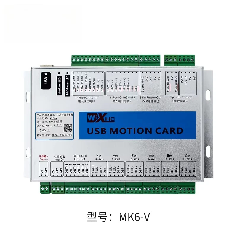 

MKX-V 5/6-осевая карта управления Mach3 USB-порт Коммутационная плата Mach3 MK6-V Mach3 Управление движением с ЧПУ