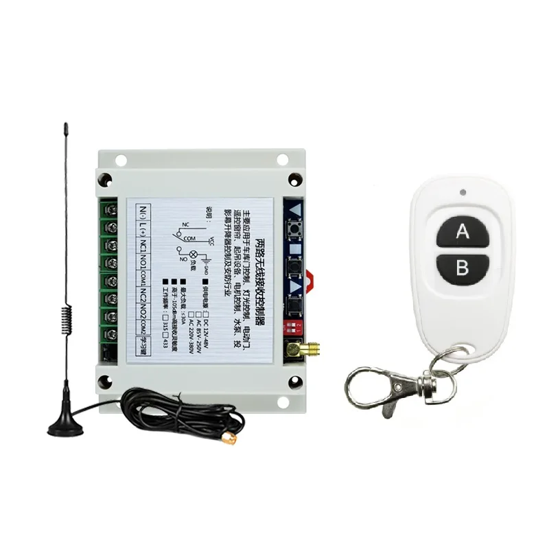 AC220V 250V 380V 30A 2CH RF Wireless Switch Relay Receiver Remote Controllers & White AB keys Waterproof Transmitter