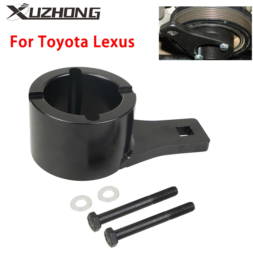 Crankshaft Damper Pulley Holding Holder Harmonic Tool Black For Toyota Lexus with Crank Bolts