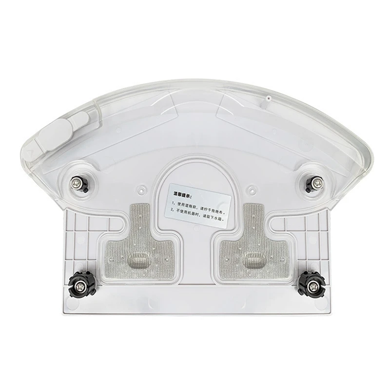 ملحقات قابلة للاستبدال لميديا I2 Vcr03 مكانس كهربائية للكنس I2 Vcr03 خزان المياه ممسحة خرقة