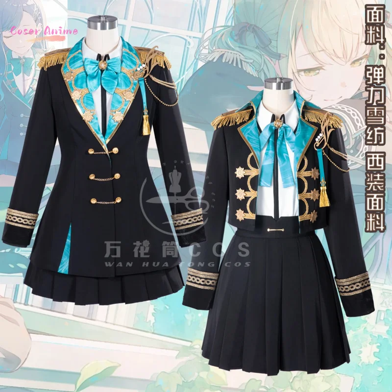 

Coser Game Project Sekai Shiraishi An Azusawa Kohane Cosplay Costume Uniform Halloween Party for Women Men Carnival Props