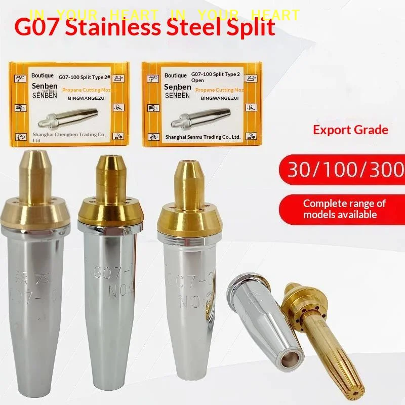 【X】G07 Split Propane Cutting Nozzle Tips Liquefied Gas Type 30/100/300 Spec 1-4# for Shipbuilding Metal Cutting Operations
