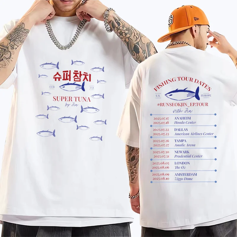 

Jin Super Tuna Fish RUNSEOKJIN EP TOUR футболки с графикой для мужчин и женщин модная футболка хлопок в стиле Харадзюку с коротким рукавом свободная уличная одежда