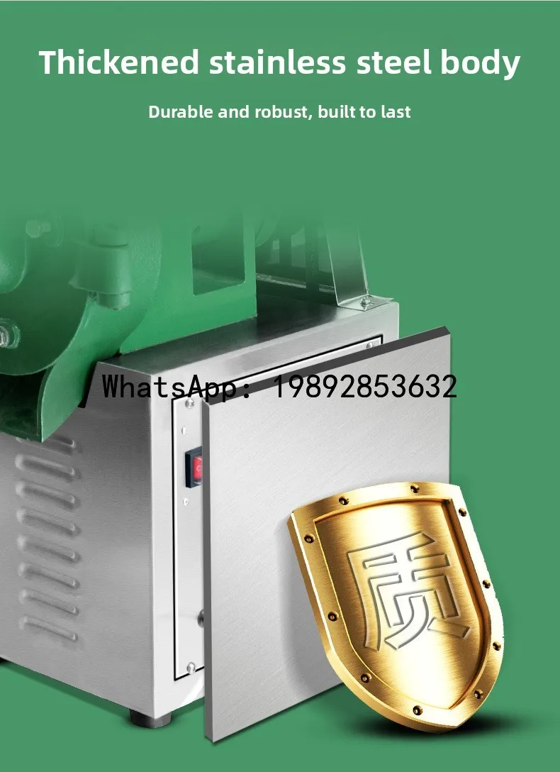 B1 Fully Automatic Small Pulp Mill  Steel Pulp Slag Separation Pulp Mill Multi-Functional Commercial Bean Grinder Equipment