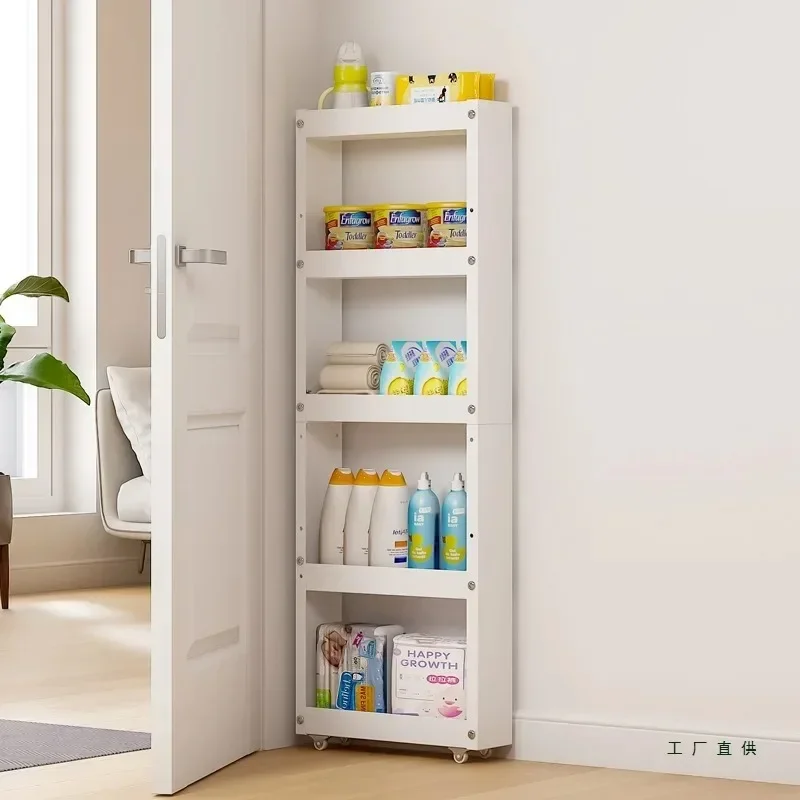 Floor height adjustable seam storage rack washing machine side floor trolley balcony kitchen living room bathroom storage rack