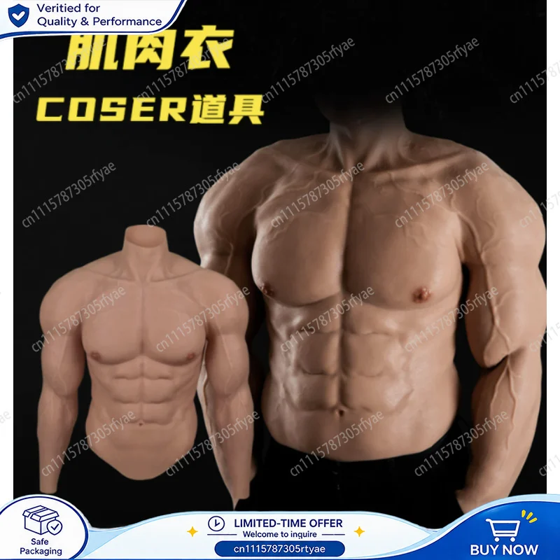 Lifelike Silicone Muscle Suit Fake Pectoral Abdominal Chest Muscle Costume for Cosplay Actor Masquerade Performance