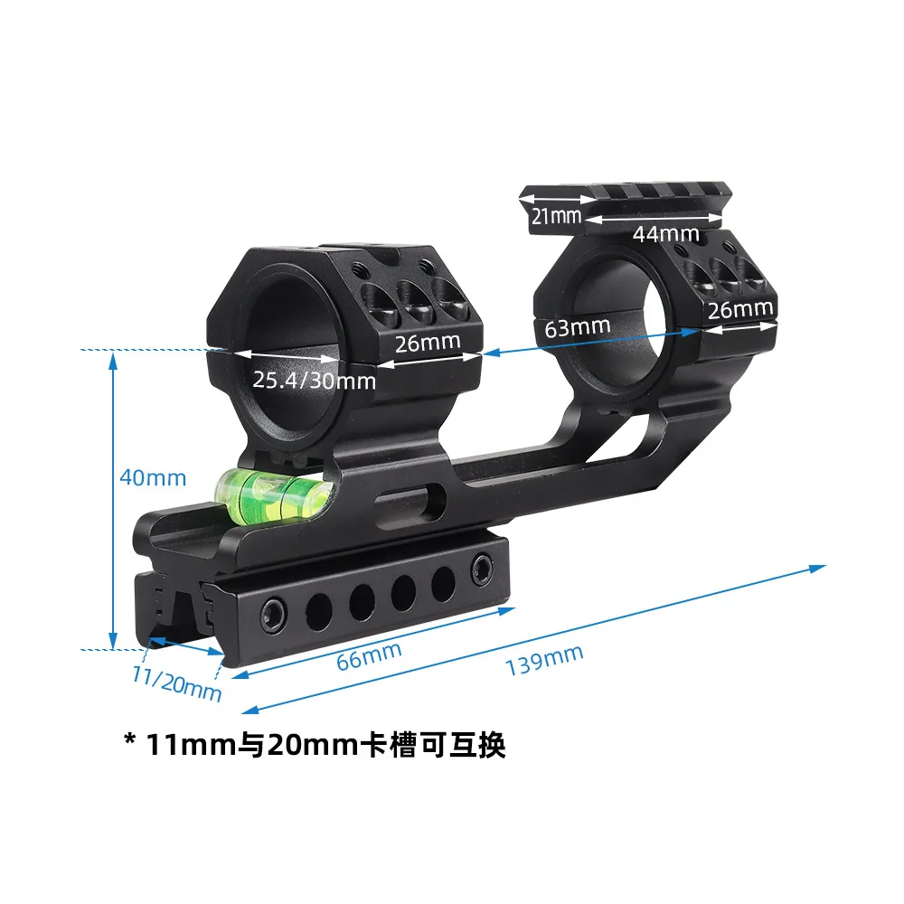 25.4/30mm level bracket telescopic sight pipe clamp bracket aluminium alloy parts 11/20mm Universal guide rail