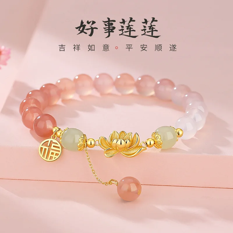 

Adjustable Gradient Agate Lotus Charm Bracelet, S925 Sterling Silver Elegant Jewelry for Women, Boho Luxury Gift Free Shipping