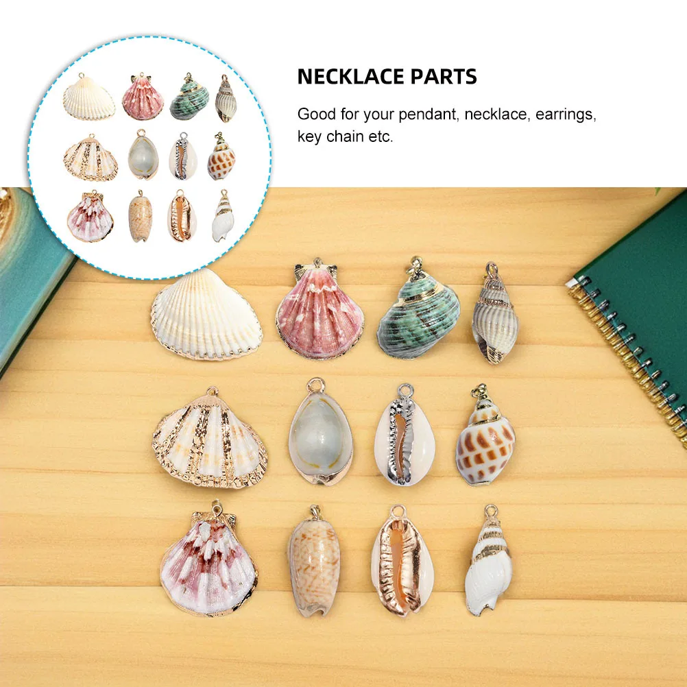 12 قطعة أجزاء مجوهرات من الصدف قذائف طبيعية لصياغة عقد دي اي واي أقراط صنع لوازم قذائف الزخرفية الملحقات #5