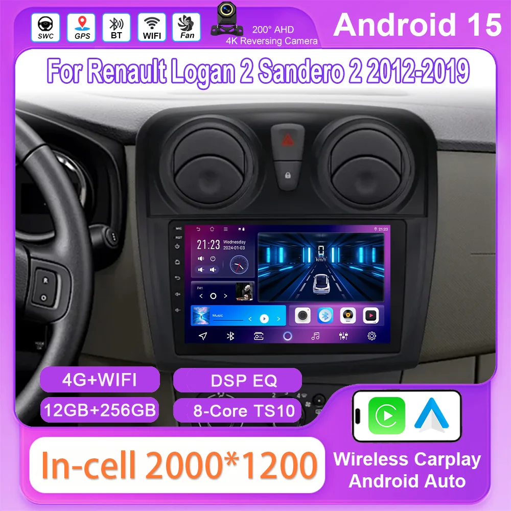 Car Android Gps Nav… - image