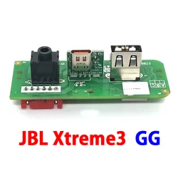 1PCS For JBL Xtreme 3 Xtreme3 GG Type-C USB Charge Port Socket USB Jack Power Supply Board Connector