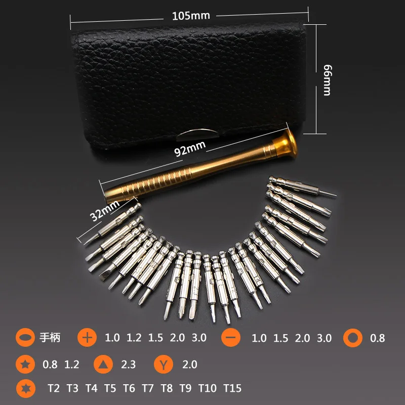 

10pack 25 in One Screwdriver Set Leather Bag Set Mobile Phone Notebook Maintenance Clock Electronic Portable Disassembling Tool